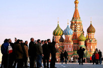 @whitehouse: “Welcome President Medvedev @KremlinRussia !”